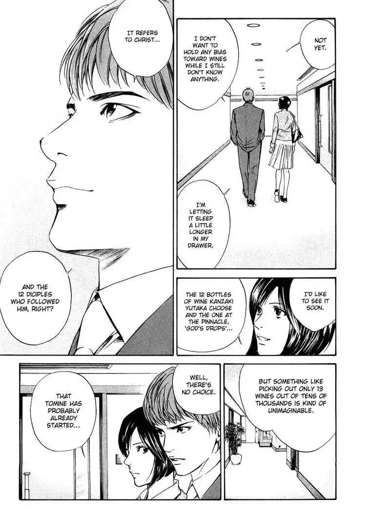 Kami No Shizuku Chapter 14 7